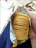 好丽友（ORION）薯愿薯片零食成人儿童休闲零食非油炸膨化食品办公室小零食 【蜂蜜牛奶味】104g 实拍图