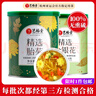 艺福堂花草茶 精选金银花胎菊组合80g 新花封丘无硫熏特养生凉茶级菊花 实拍图