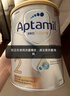 爱他美（Aptamil）白金澳洲版 较大婴儿配方奶粉 2段(6-12月) 900g 3罐箱装 实拍图