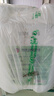 净佰俐次氯酸消毒液5L非84无酒精水果蔬菜环境坐垫马桶宠物消毒 实拍图