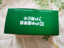 公牛插座转换器一转二扩展器多用多功能插座板转换器三孔一拖三家用插头多项电源转接头 带开关 可插3个电器933K 实拍图