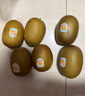 佳沛（zespri）新西兰 阳光金奇异果12粒礼盒特大果单果约122-146g 猕猴桃 水果 实拍图