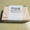 洁柔抽纸 粉Face3层24抽*10包 可湿水小方巾 手帕纸 便携纸巾旅行装 实拍图