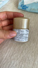 安热沙新款安热沙智感倍护防晒乳液12ml 【临期清仓】 实拍图