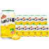 青岛啤酒（TsingTao）汉斯小木屋菠萝啤果啤整箱听装 330mL 12罐 实拍图