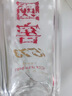 泸州老窖 国窖1573 浓香型白酒 38度 500ml*6瓶 整箱装(新老包装随机发货) 实拍图