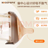 奶爸爸（Nicepapa）翻盖奶瓶 240ML奶瓶宽口径婴儿宝宝PPSU奶瓶 咬吸水嘴（12个月+） 实拍图