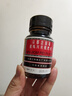 【常备安心】京都念慈菴 蜜炼川贝枇杷膏75ml 润肺化痰  止咳平喘 伤风咳嗽 护喉利咽  生津补气 缓解肺结节症状 实拍图
