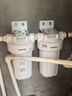 GOOTHO大白瓶前置过滤器 全屋家用自来水过滤净水器大通量大蓝瓶中央过滤通用滤芯除余氯阻垢 10寸双联增强除氯【PP+PCP】 实拍图
