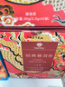大益TAETEA茶叶普洱茶熟茶十年陈料经典三角袋泡茶包30g/盒便携冷泡茶 实拍图