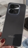 vivo iQOO Z9x【国家补贴】8GB+128GB 曜夜黑 6000mAh 电池 4nm第一代骁龙 6 磐石缓震架构 电竞手机 实拍图
