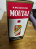 茅台（MOUTAI） 飞天 酱香型白酒 53度 200ml 单瓶装 实拍图