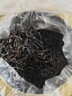 润虎茶叶红茶金骏眉特级100克蜜香型福建武夷山散装罐装茶叶自己喝 实拍图