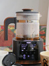格丽思（GREENIS）煮茶壶养生壶 纯钛喷淋式加热煮茶器一体式烧水壶蒸茶壶 办公室蒸茶器茶水分离 电茶壶围炉煮茶 深空灰礼盒装（纯钛壶底-单直筒茶漏） 实拍图