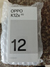 OPPO K12x 12GB+256GB 钛空灰 政府国家补贴 120Hz旗舰级OLED直屏 80W闪充 5500mAh大电池 骁龙5G手机 实拍图