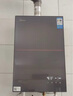 美的（Midea）【安睡M9Max】16升燃气热水器天然气 一级静音TSI增压大水量零循环恒温【国家补贴15%】以旧换新 实拍图