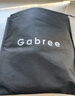 佳百丽（GaBree）汽车遮阳挡前挡风玻璃车内防晒隔热遮阳伞遮阳板隔热镭射反光 实拍图