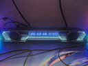 漫步者花再Halo PixelBar字幕歌词音响电脑桌面音箱 自定义屏幕长条有线音箱蓝牙6.0RGB灯效 破界黑 实拍图