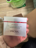 珀莱雅红宝石面霜3.0轻盈款50g抗皱紧致淡化细纹保湿乳液面霜生日礼物女 实拍图