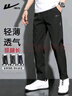 回力裤子夏季男冰丝薄款休闲裤男宽松直筒透气高端男裤弹力运动长裤 实拍图