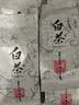 澳康华正宗白茶安吉2026新茶明前嫩芽散装送礼高山珍稀浓香高档绿茶茶叶 250g 实拍图