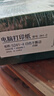 得力（deli）【缺页十倍赔】珊瑚海四联一等分不撕边针式电脑打印纸  全白出库送货单 1000页/箱241-4 实拍图
