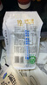 君乐宝 简醇 0蔗糖 180g *12壶 低温酸奶 生鲜 健康轻食 实拍图