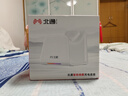 北通鲲鹏20/40系列专属智能启停充电底座 实拍图