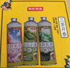 京东京造桃韵龙井毛尖小麦茉莉花茶精酿啤酒苏超看球春日出游1L*3三种口味 实拍图