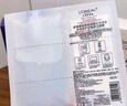 欧莱雅玻尿酸安瓶面膜4.0 15片修护补水保湿抗皱紧致生日礼物 实拍图