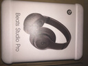 beats Studio Pro 无线头戴式 蓝牙主动降噪耳机 兼容苹果安卓系统 深咖色 实拍图