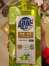 超能 离子去油洗洁精柠檬护手1kg*3套装 实拍图