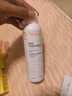 雅漾（Avene）【樊振东同款】专研修护霜滋润版40ML敏肌速修霜保湿舒缓乳液面霜 实拍图