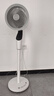 艾美特（AIRMATE）【白天鹅MAX】语音智能空气循环扇18档直流变频家用电风扇落地扇一级能效负离子净化 FA23-SRDI151 实拍图