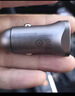 绿联车载充电器数据线套装 点烟器一拖二 内含PD30W车充+PD60W双C线 实拍图