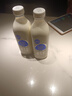 三元极致A2β-酪蛋白纯牛奶250ml*10盒 限定牧场 稀奢奶源 实拍图