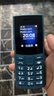 NOKIA新105 4G 全网通移动联通电信 老人老年按键直板学生儿童备用戒网手机 双卡双待  蓝色 实拍图