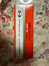 【原研药】妙纳 盐酸乙哌立松片 50mg*20片/盒 5盒装 实拍图