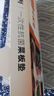 汇百利一次性保鲜膜外卖餐盒打包膜封口膜缠绕膜3卷装8cm宽250米商用 实拍图