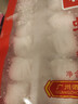 广州酒家利口福 虾饺480g 24只装 早餐半成品 广式早茶点心 生鲜食品速食美食 实拍图
