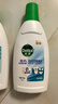 滴露（Dettol）衣物内衣除菌液 纯白椰香750ml 99.9%灭真菌衣物消毒儿童适用 实拍图