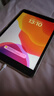 绿联适用iPad2021/2020/2019类纸膜第9/8/7代10.2英寸苹果平板保护贴膜手写绘画防指纹磨砂肯特纸膜 实拍图