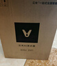 云米（VIOMI）净水器家用小京龙900G纯水机ro反渗透厨下式母婴直饮机自来水过滤器净水机净饮机 国家补贴 实拍图