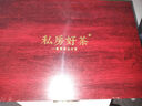 印象堂茶叶铁观音2025新茶320g礼盒装16小罐配精美茶杯乌龙茶节日送礼 实拍图