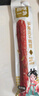 回味一梦手撕整根风干鸭脖  (孜2香1黑1)65g*4 休闲卤味鸭货零食 实拍图