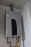 海尔（Haier）【一级能效E5】16升燃气热水器天然气 增压水伺服恒温【国家补贴20%】速热静音ECO节能 家用大水量 实拍图