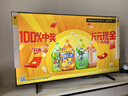 Vidda 海信电视55英寸 R55 2025款 一级能效 144Hz高刷 2+32G 以旧换新国家补贴游戏液晶电视55V1KD-R 实拍图