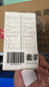 洛芙联苯苄唑溶液喷雾剂60ml*3治脚气药止痒脱皮烂脚丫真菌感染自营去脚气喷雾剂脚出汗脚臭喷雾专用药水泡型 实拍图