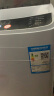 夏新（Amoi）洗衣机全自动波轮 蓝光健康洗护智能风干 桶自洁 宿舍家用洗脱一体机 6.5公斤【蓝光洗护+智能风干+强力电机】 实拍图