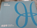 背背佳矫姿带儿童学生女生透气款挺拔开肩背带端正姿势带U9蜜桃粉XL 实拍图